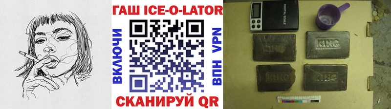 Лсд 25 Светлогорск