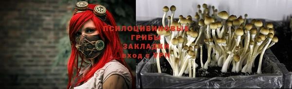 мефедрон мука Володарск