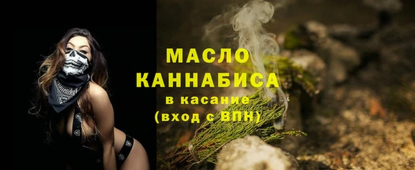 героин Вязники