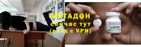 героин Вязники