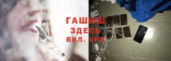 героин Вязники