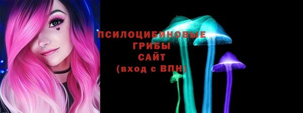 наркотики Волосово
