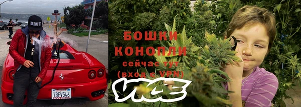 spice Волоколамск