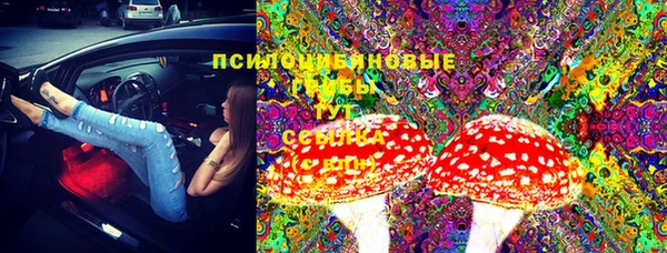 мефедрон мука Володарск