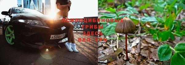героин Вязники
