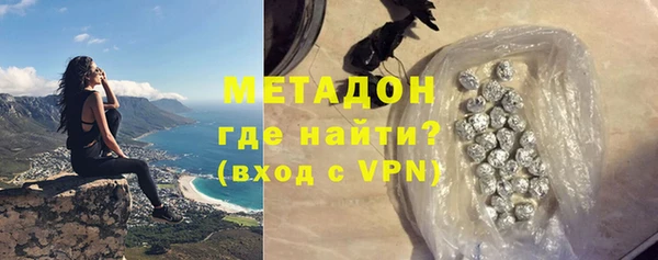мефедрон мука Володарск
