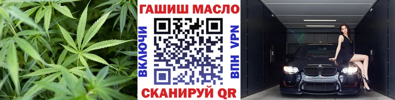 Дистиллят ТГК жижа  Купить где  Светлогорск 
